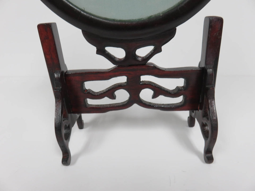 Silk Embroidered Cat