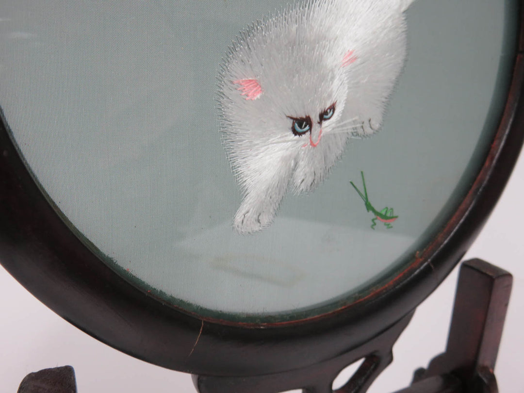 Silk Embroidered Cat