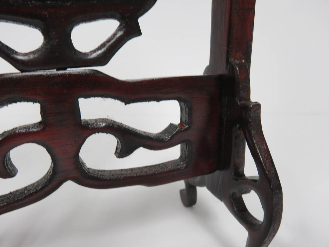 Silk Embroidered Cat