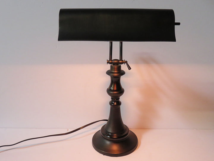 Adjustable Piano Lamp