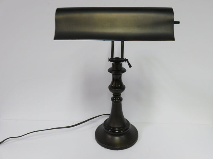 Adjustable Piano Lamp