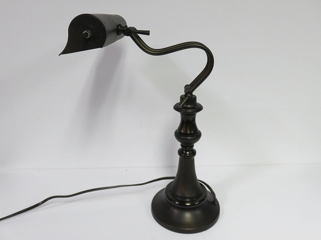 Adjustable Piano Lamp