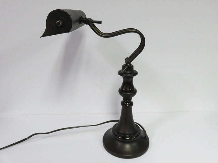Adjustable Piano Lamp