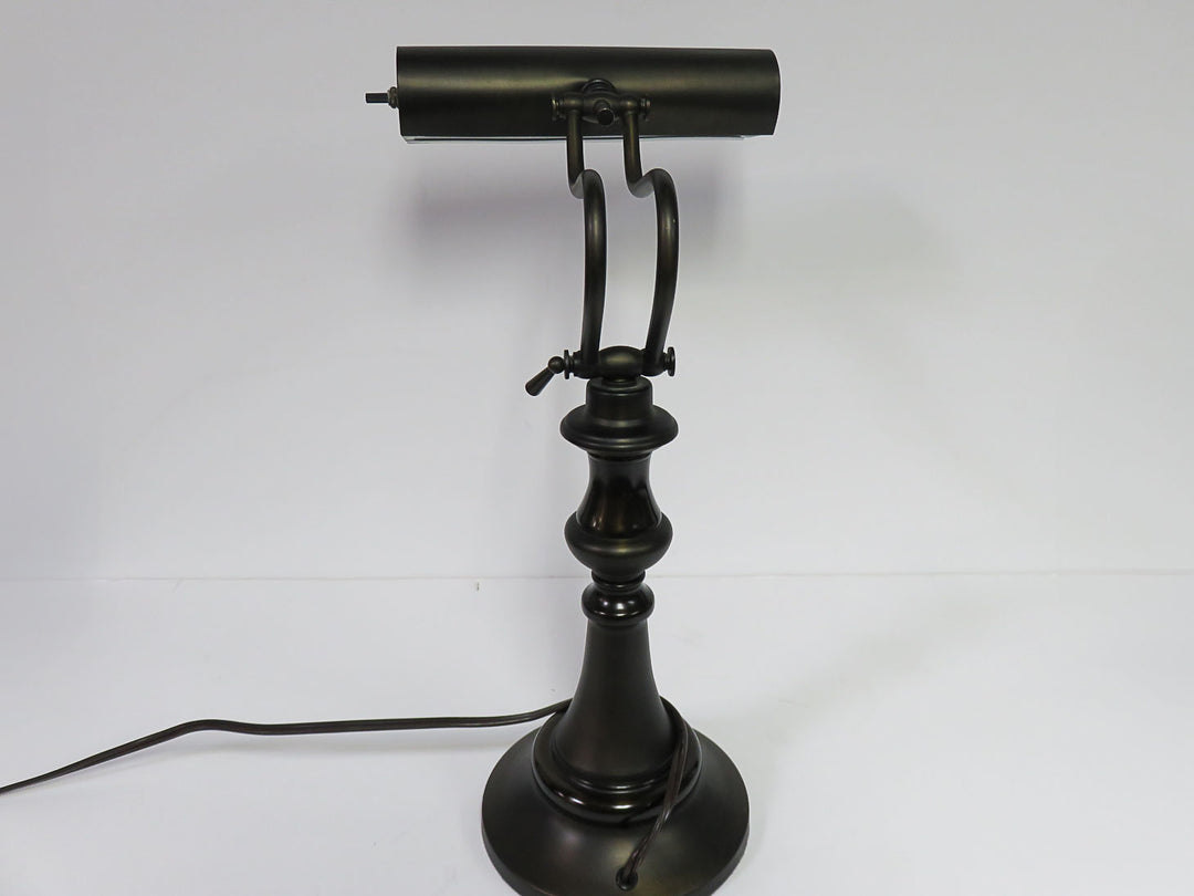 Adjustable Piano Lamp