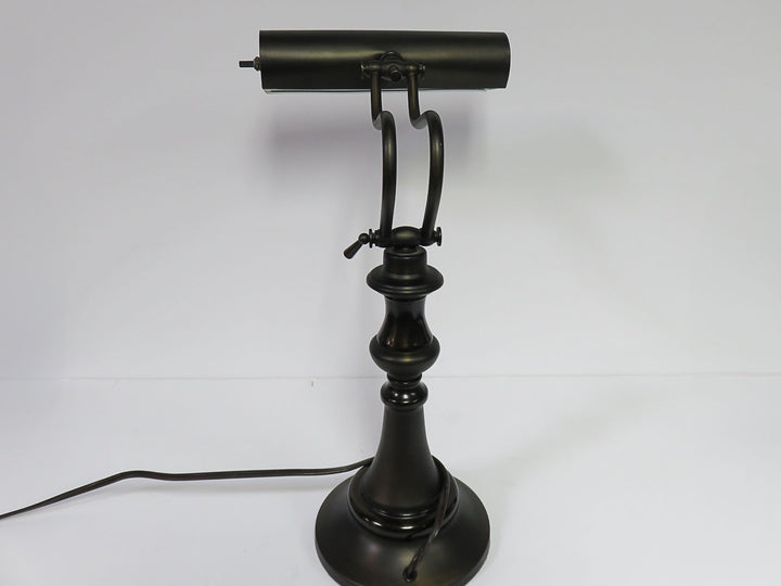 Adjustable Piano Lamp