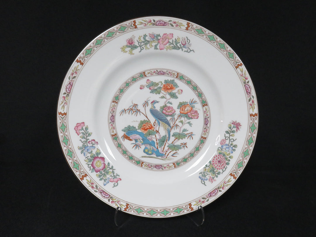 Wedgwood China Set