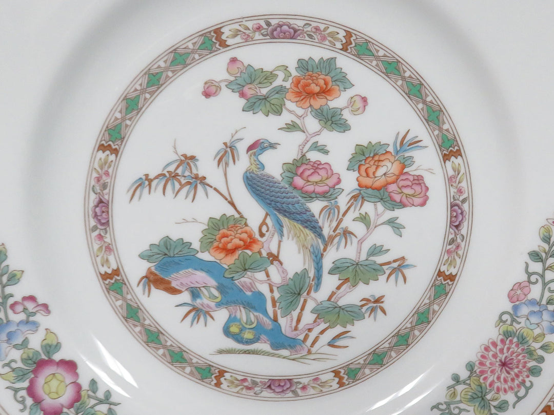 Wedgwood China Set