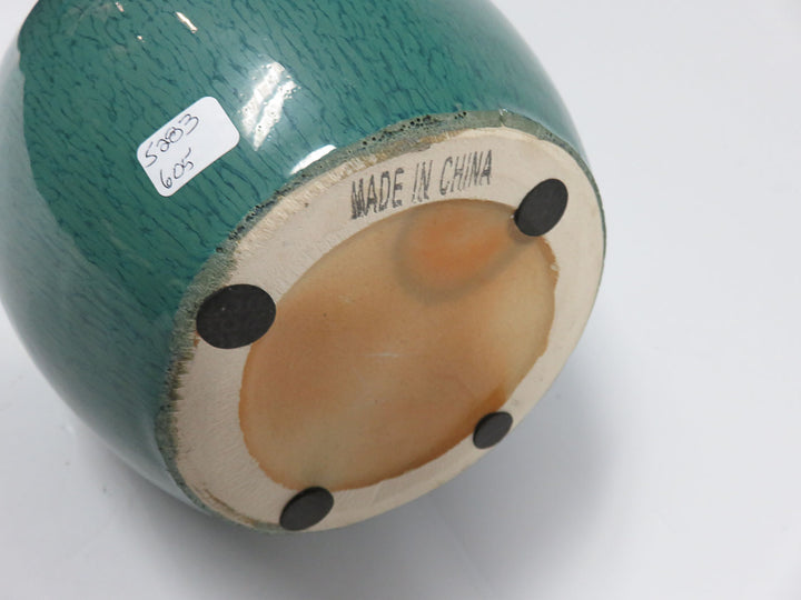 MCM Style Teal Vase