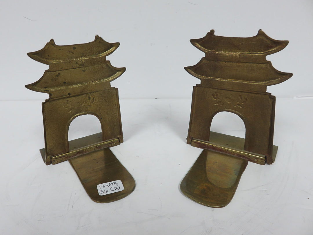Pagoda Shaped Bookends