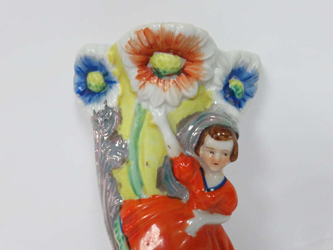 Little Girl Wall Pocket