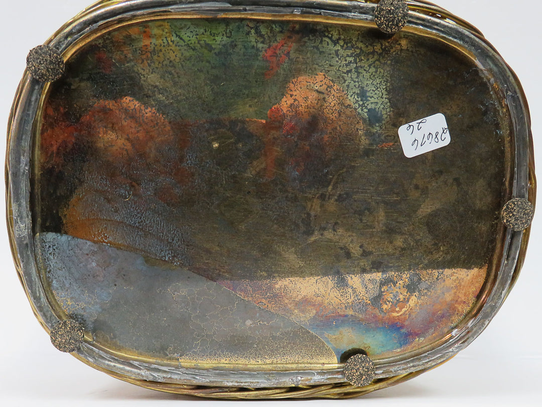 Brass Basket