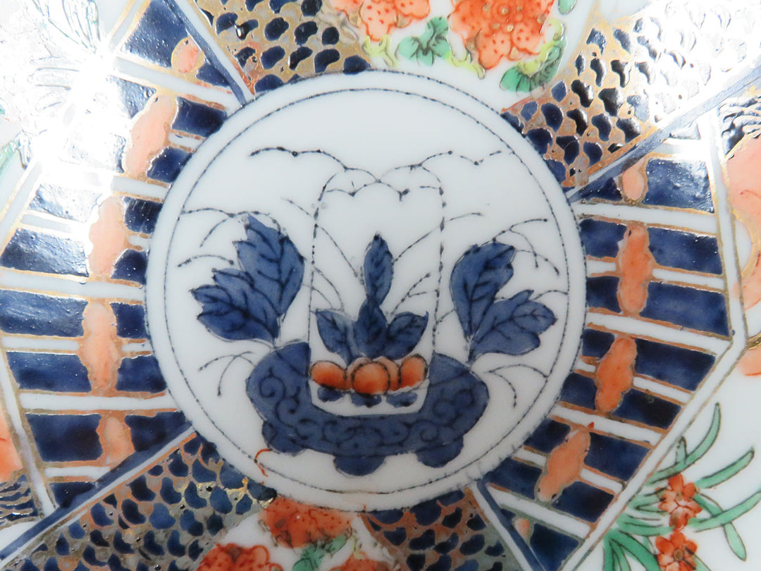 Imari Style Decorative Plate