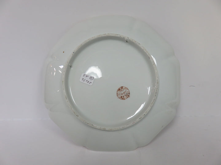 Imari Style Decorative Plate