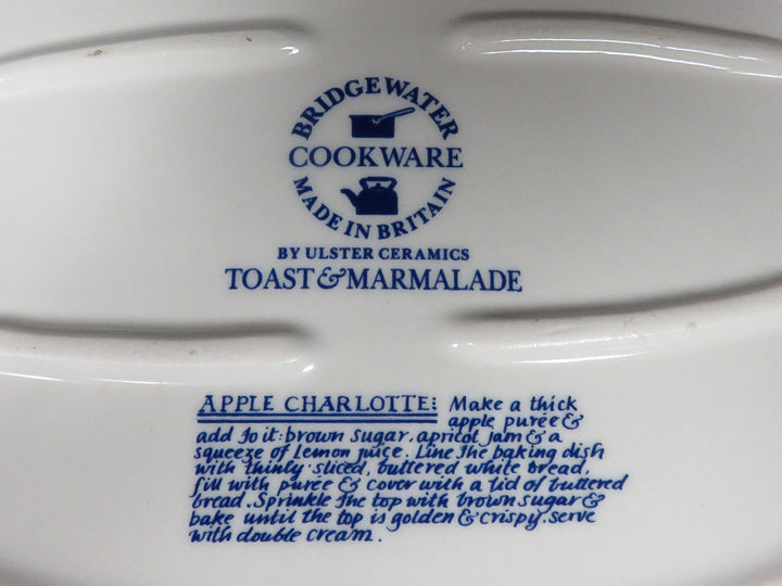 Emma Bridgewater Casserole