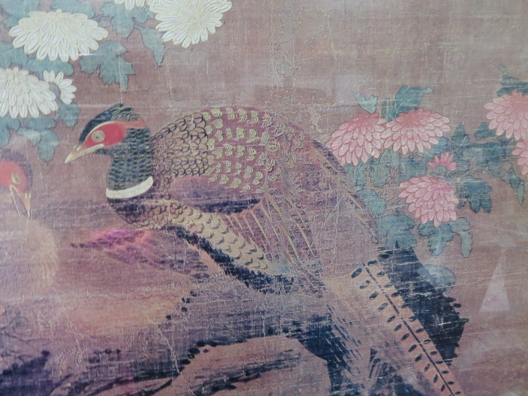 Asian Print