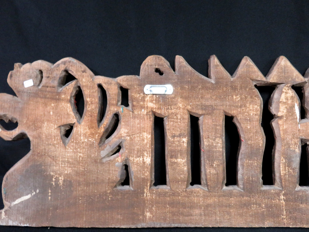 Mughal King Wedding Wall Decoration
