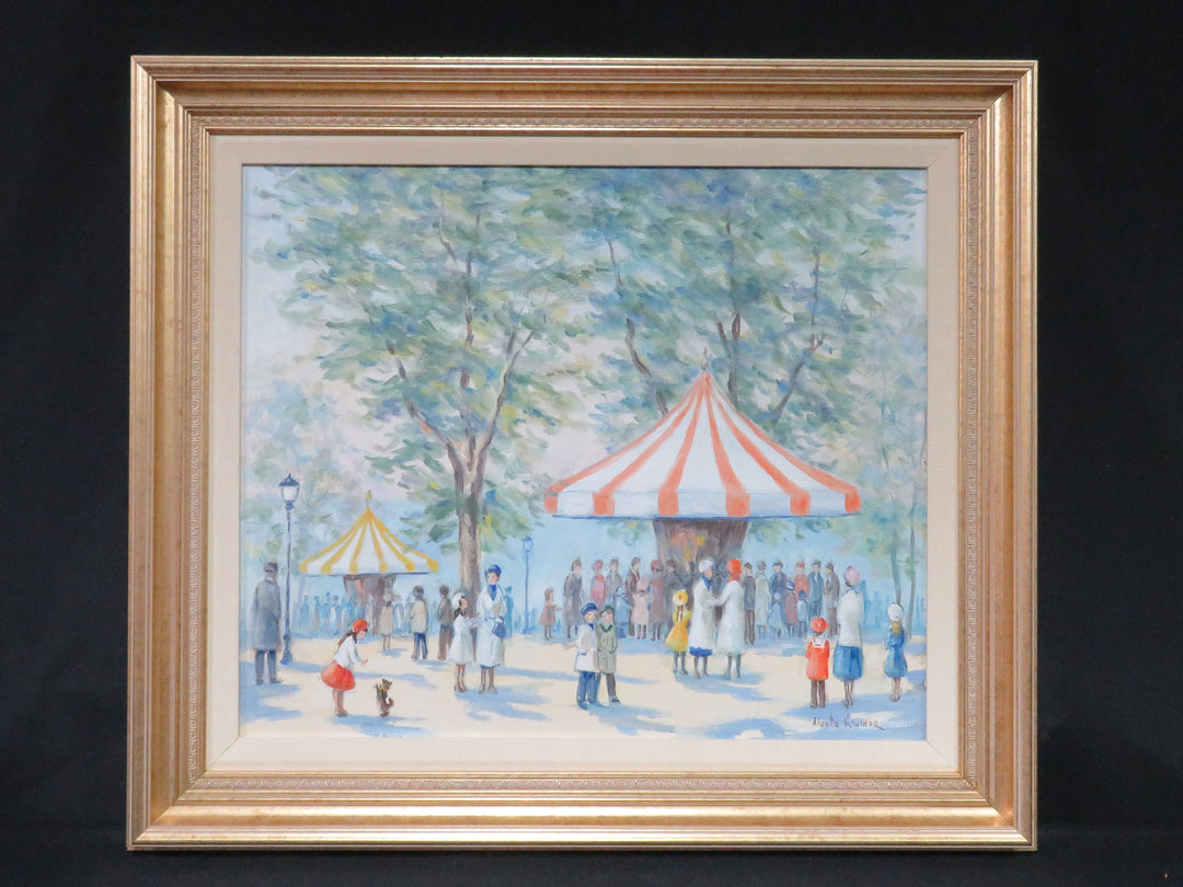 Park Scene Oil Painting by Alanta Krawor