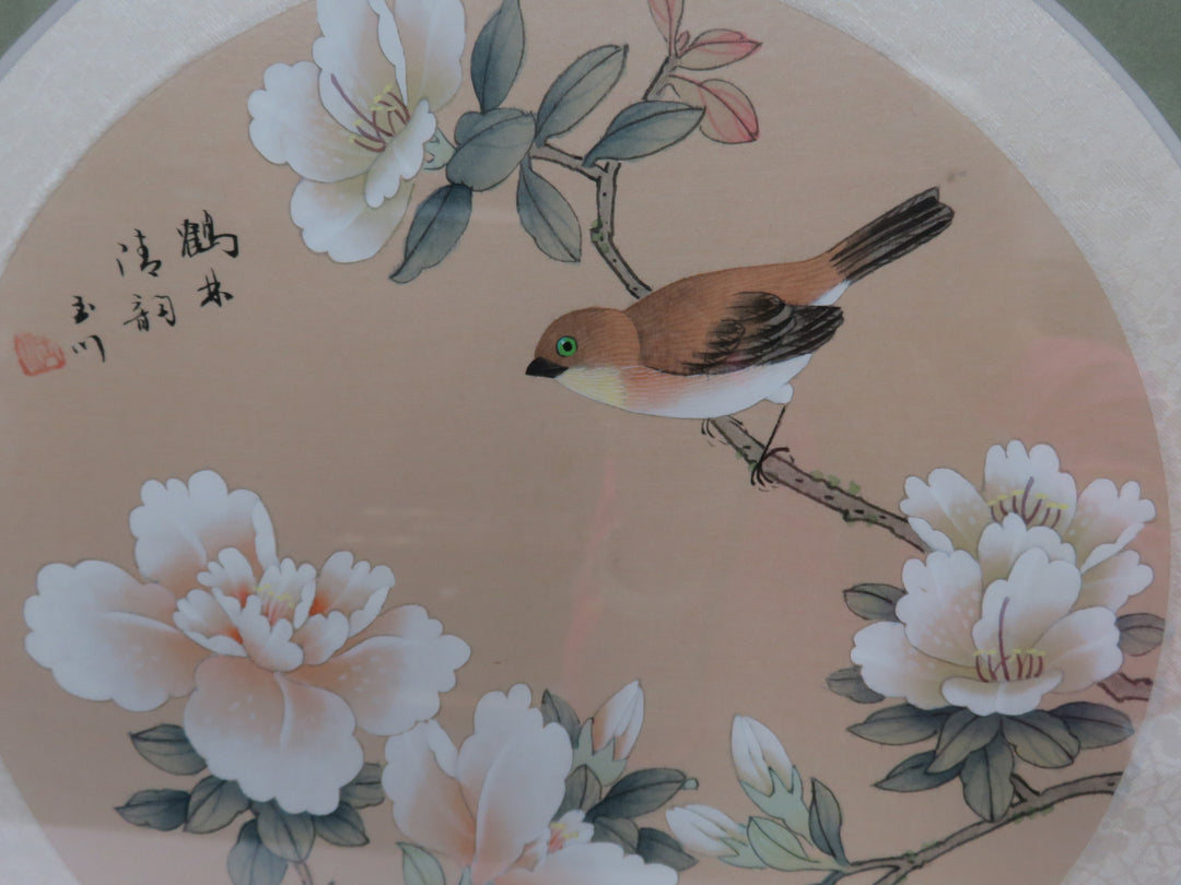 Painting on Silk