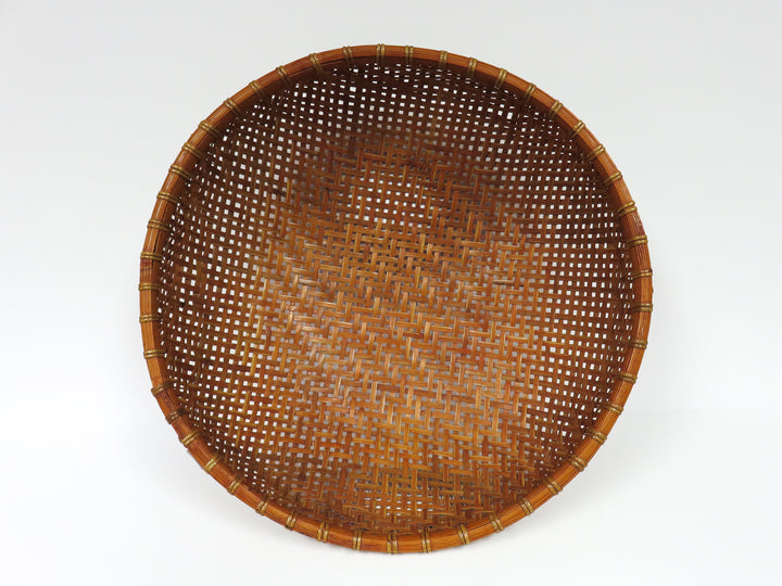 Shallow Woven Rattan Basket