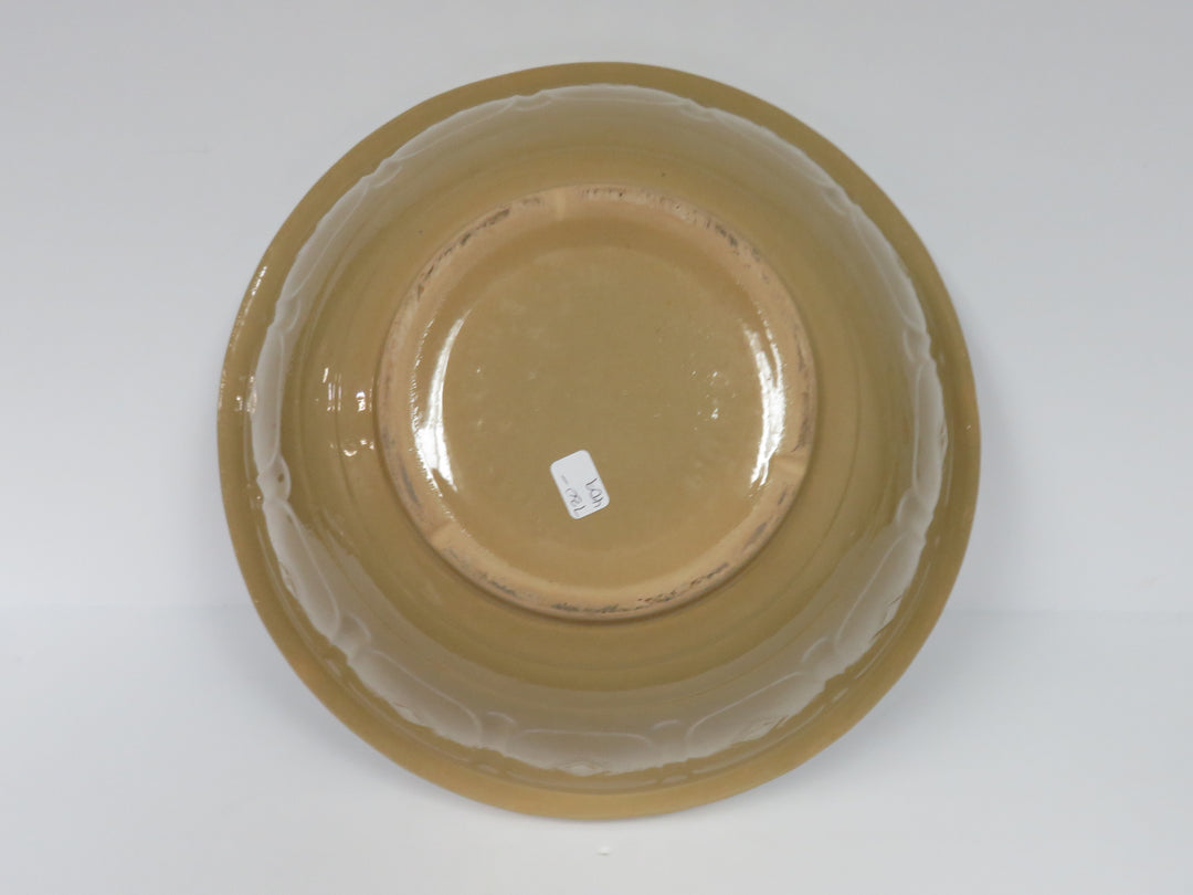 Vintage Mixing Bowl