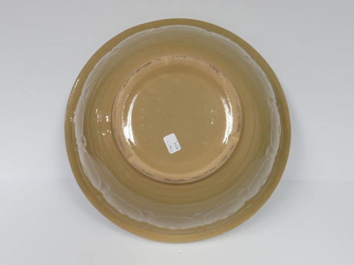 Vintage Mixing Bowl