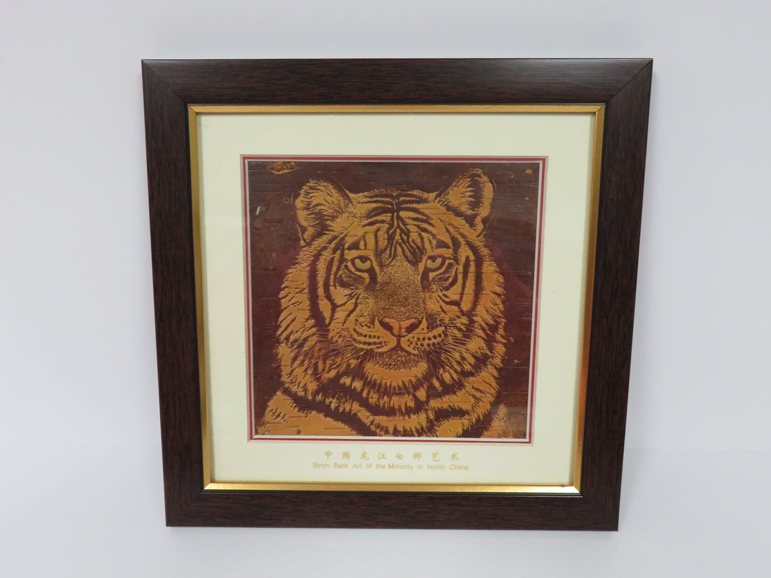 Chinese Birch Bark Art