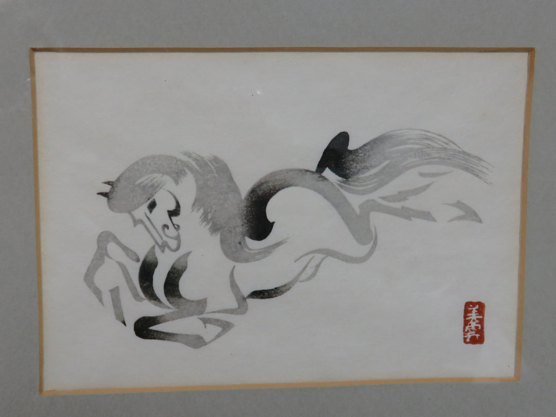 Shikishi Horse Print