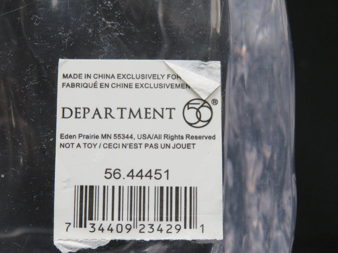 Dept. 56 Champagne/Wine Cooler