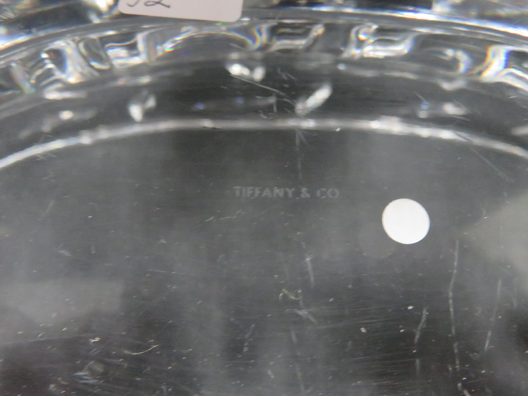 Tiffany Oval Centerpiece Bowl