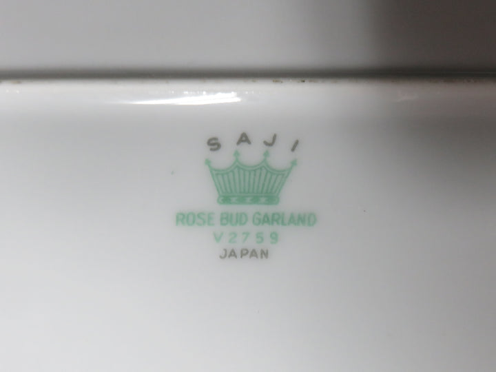 Saji Rosebud Garden Platter