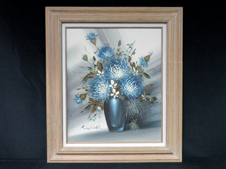 Oil Painting - Signed Original