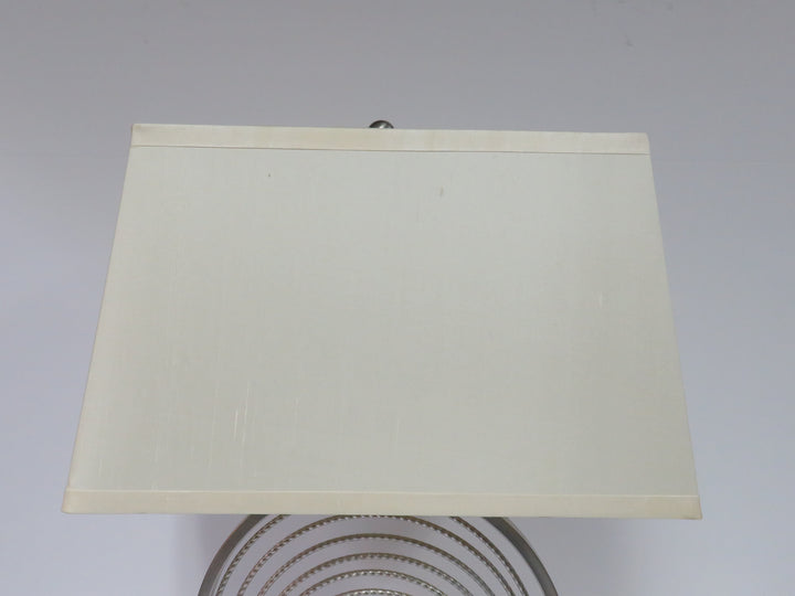 Contemporary Table Lamp