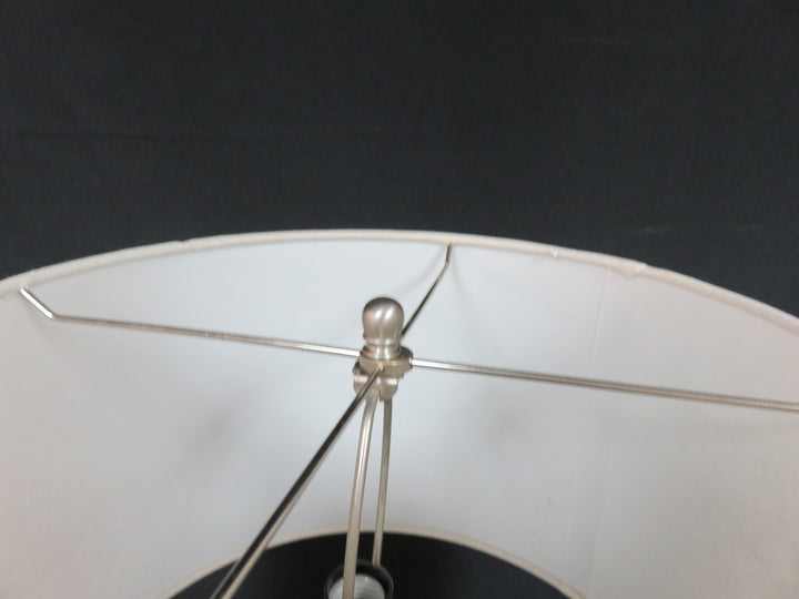 Contemporary Table Lamp