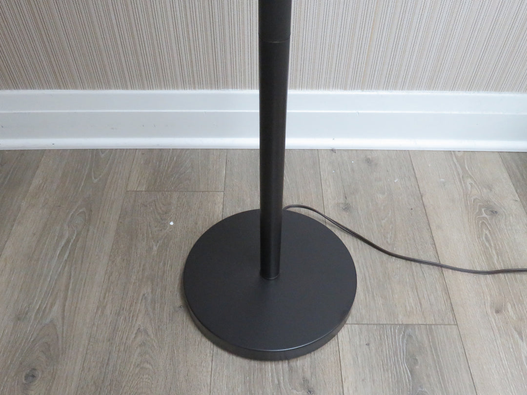 Contemporary Floor Lamp