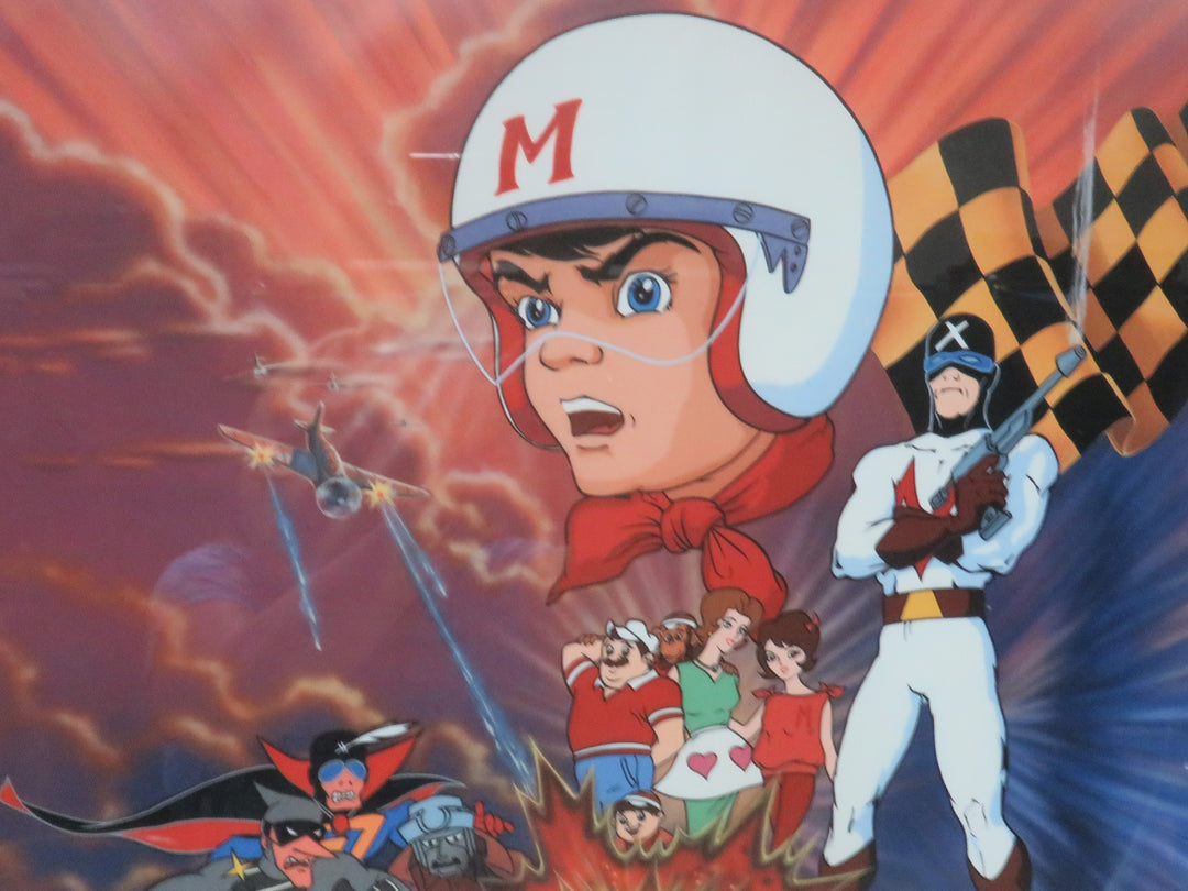 Speed Racer Print