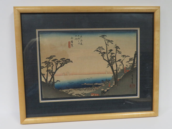 Fifty-Three Stations Woodblock by Utagawa Hiroshige