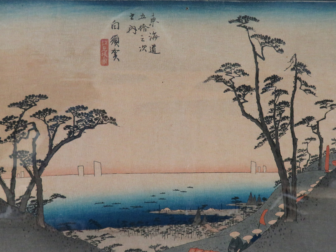 Fifty-Three Stations Woodblock by Utagawa Hiroshige