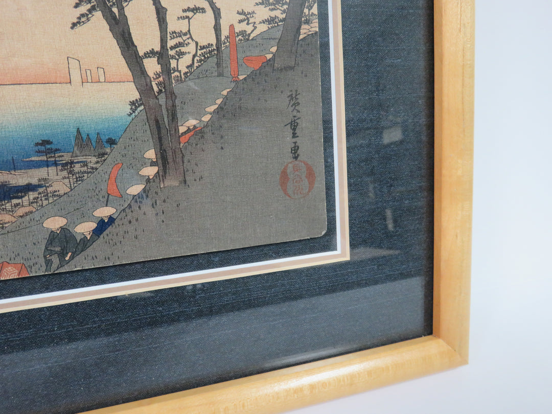 Fifty-Three Stations Woodblock by Utagawa Hiroshige