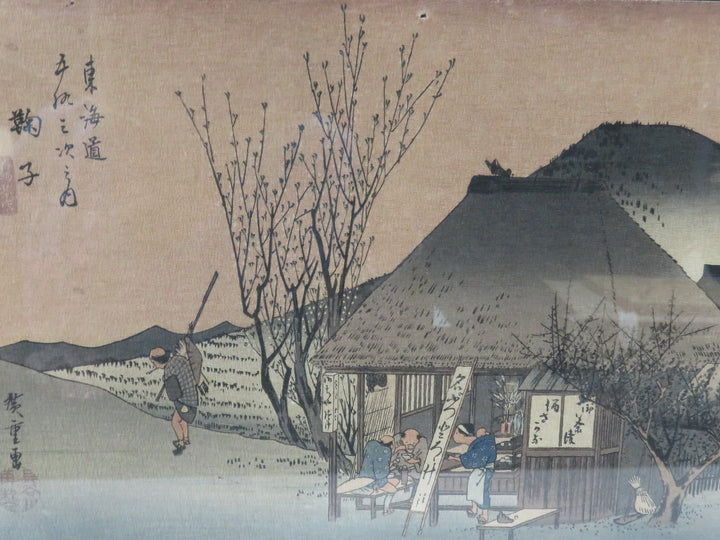 Fifty-Three Stations Woodblock by Utagawa Hiroshige
