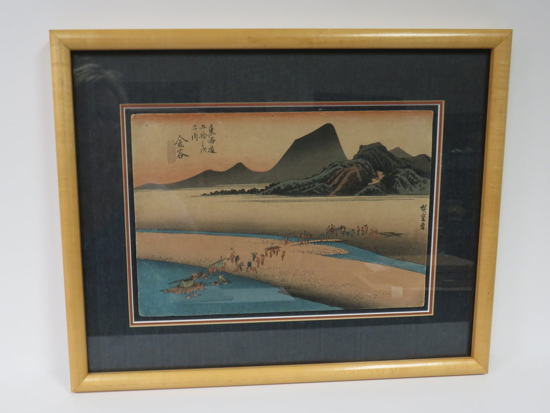 Fifty-Three Stations Woodblock by Utagawa Hiroshige