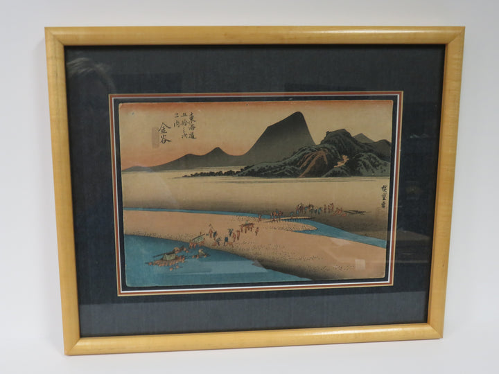 Fifty-Three Stations Woodblock by Utagawa Hiroshige