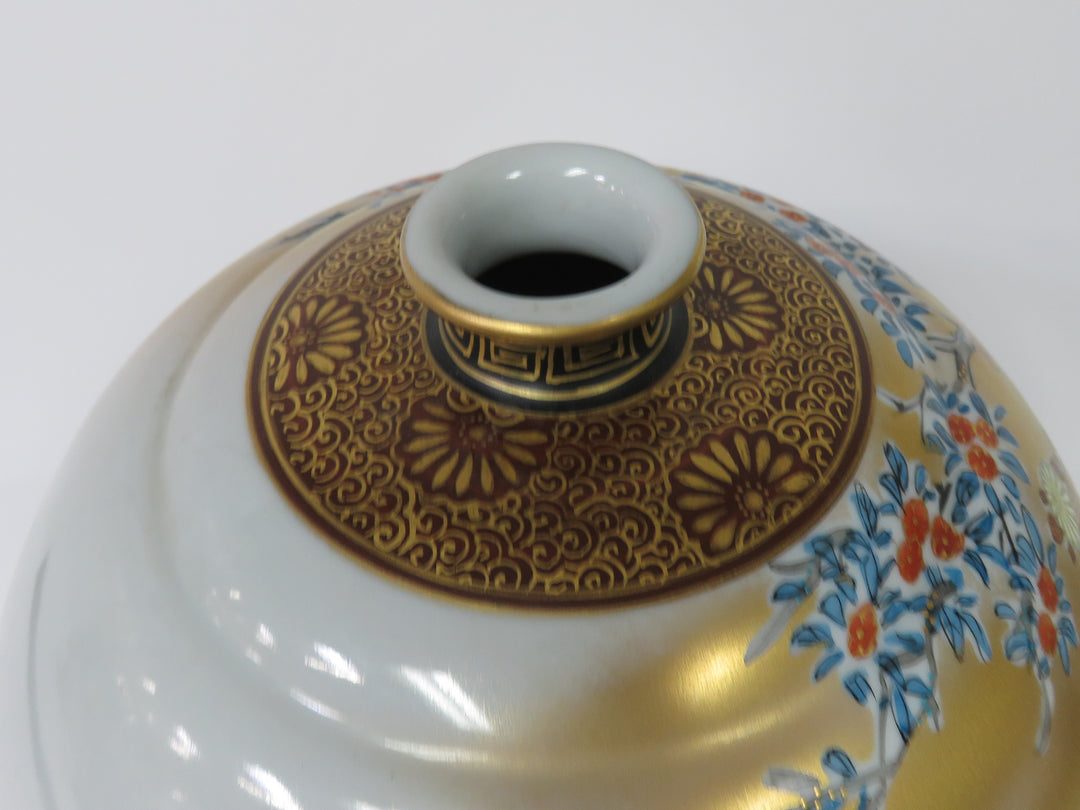 Japanese Vase