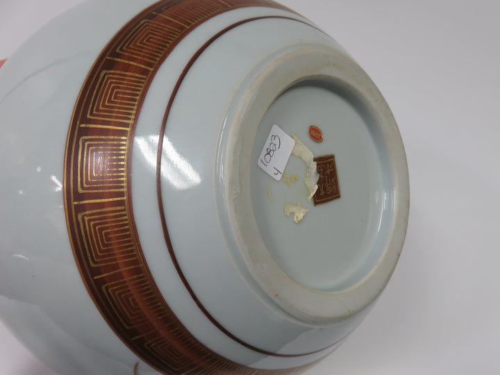 Japanese Vase