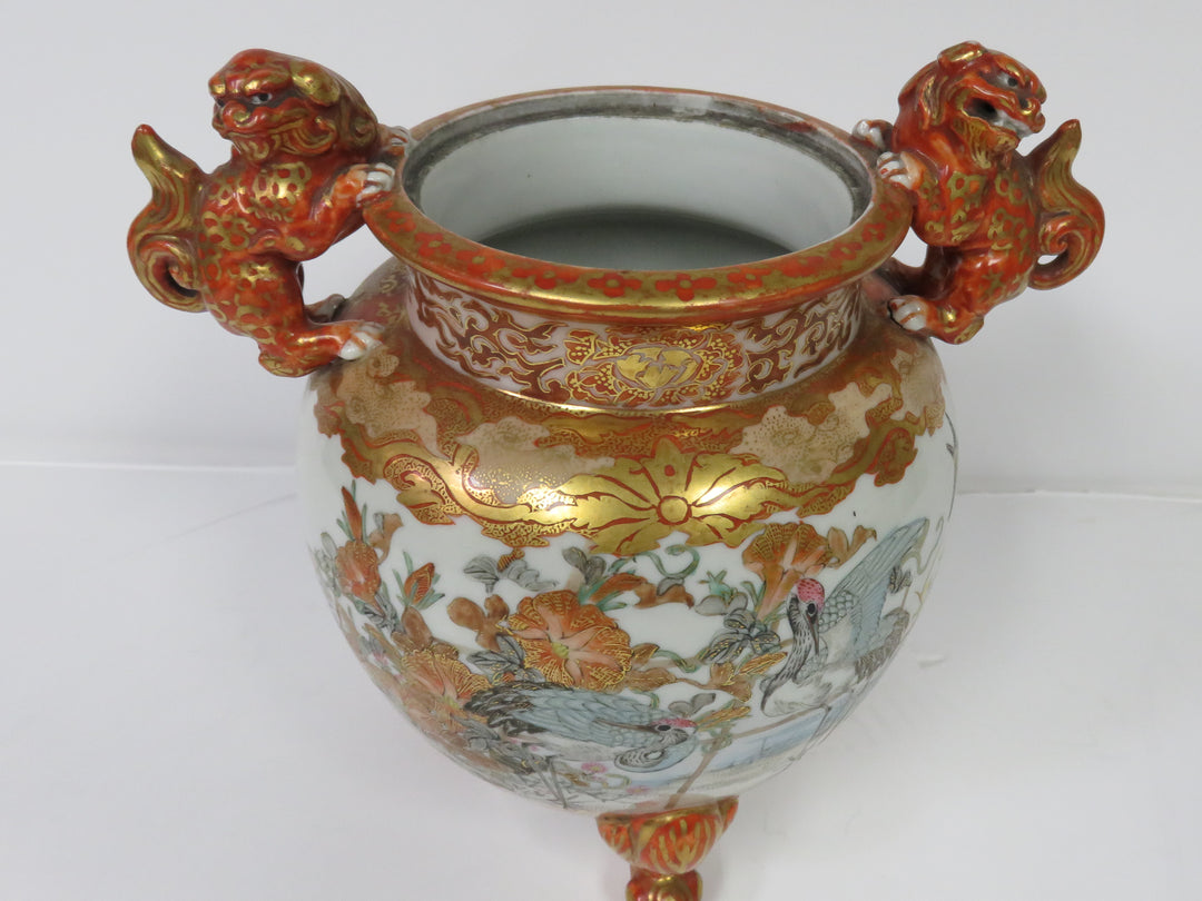 Antique Footed Urn
