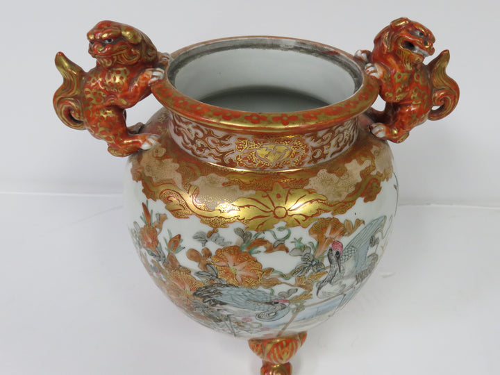 Antique Footed Urn