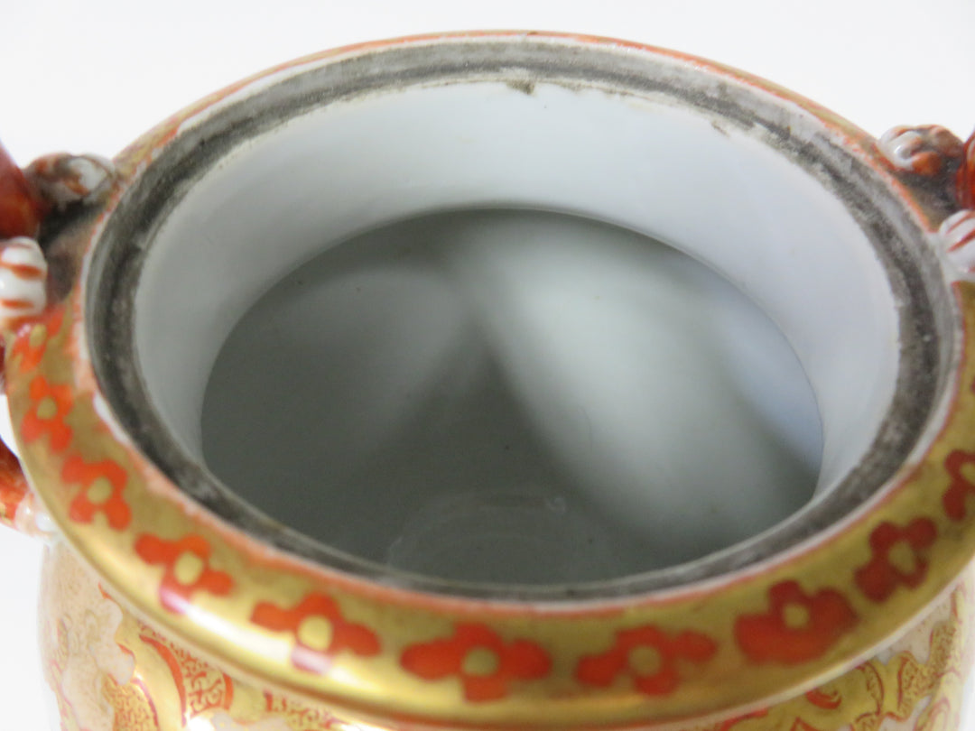 Antique Footed Urn
