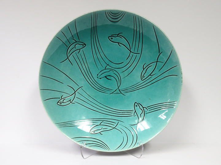 Vintage Roselane Fish Bowl