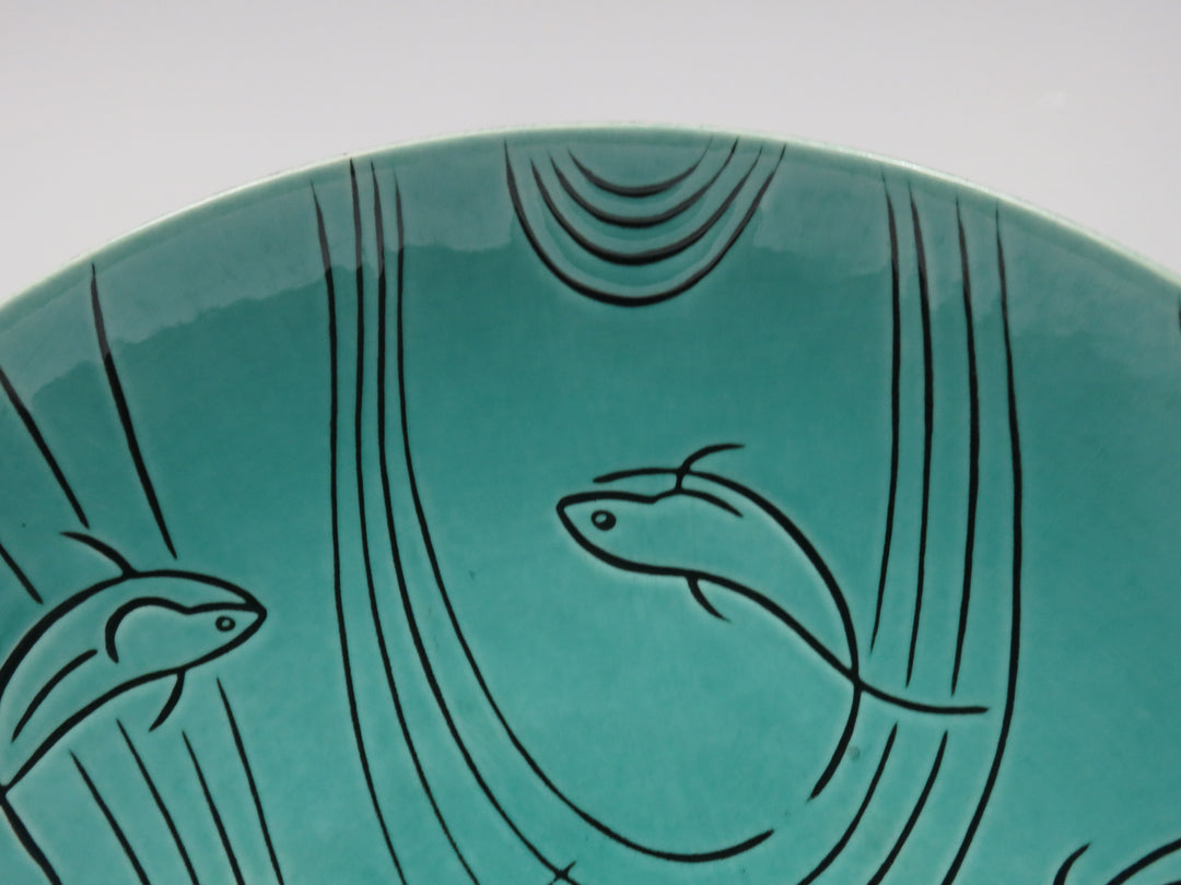Vintage Roselane Fish Bowl