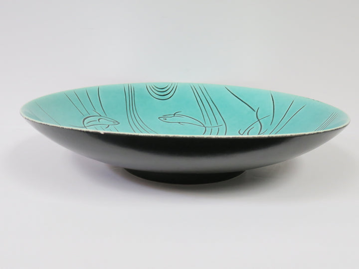 Vintage Roselane Fish Bowl