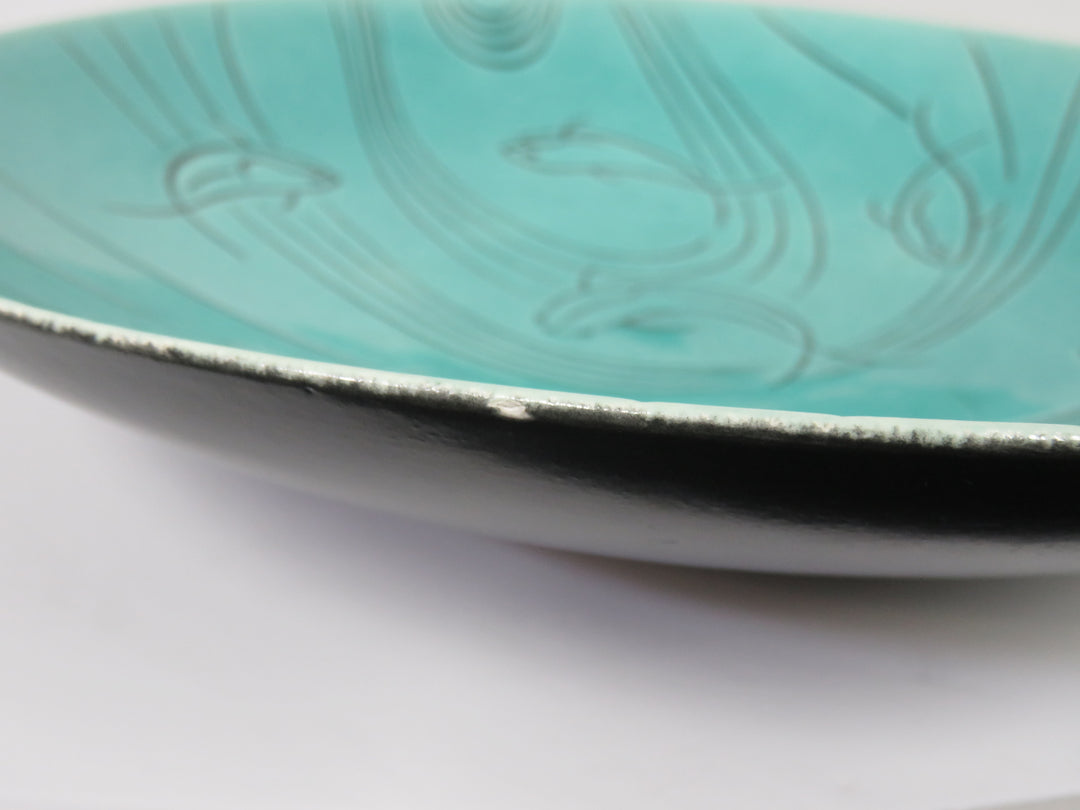 Vintage Roselane Fish Bowl